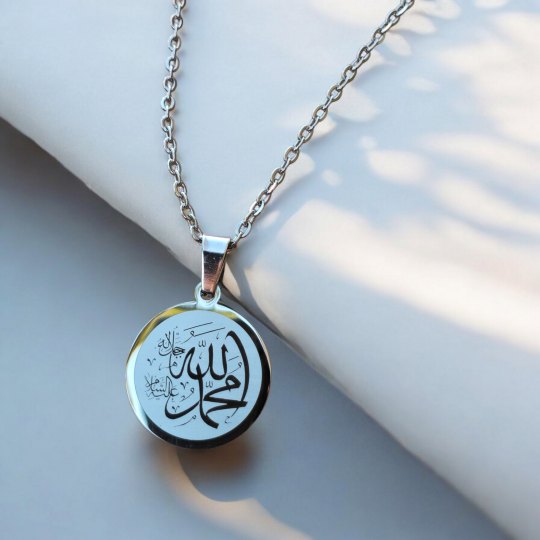 Allah (cc) ve Muhammed (sav) Yazılı, Çelik Kolye, Gümüş Renk, Paslanmaz Kararmaz