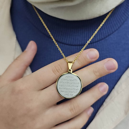 Ayetel Kürsü Kolye, Paslanmaz Çelik, Gold Renk, Büyük Model
