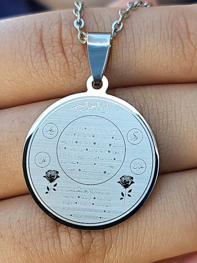 Hilye-i Şerif Yazılı Kararmaz Çelik Kolye, Gümüs Renk, 2.5 cm Uç