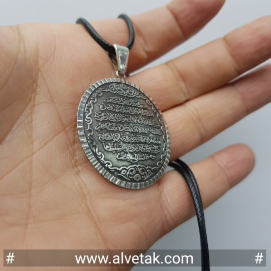 ayetel kürsi yazılı 925 ayar gümüş kolye ucu : 15071