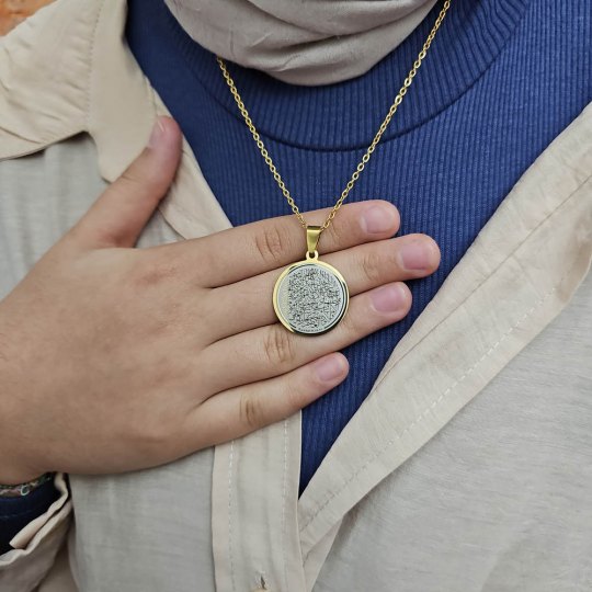 Ayetel Kürsü Kolye, Paslanmaz Çelik, Gold Renk, Büyük Model