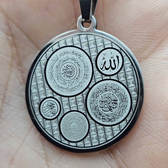 Ayetel Kürsi Fatiha Esmaül-Hüsna Besmele ve Allah Yazılı Kararmaz Çelik Kolye