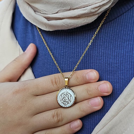 La Galibe İllallah, Kararmaz Çelik Kolye, Gold Renk,Küçük Model