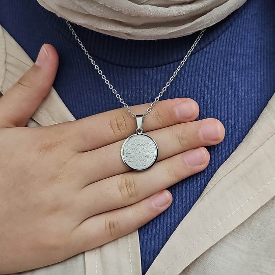 Ayetel Kürsü Kolye, Paslanmaz Çelik, Gümüş Renk, Küçük Model