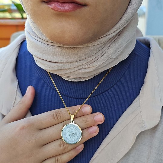 Kıtmir Dualı Kolye, Gold Renk, Kararmaz Çelik Kıtmir Dualı Kolye, Gold Renk, Kararmaz Çelik