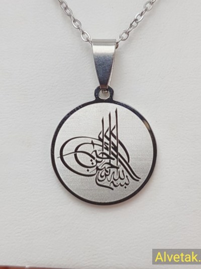 Osmanlı Tuğra Kararmaz Çelik Kolye : celgrifigtug021