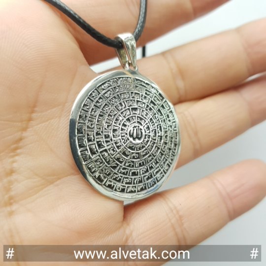 esmaül hüsna 99 isim yazılı 925 ayar gümüş kolye ucu - büyük model- : 15056