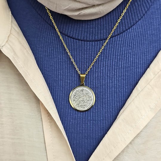 Ayetel Kürsü Kolye, Paslanmaz Çelik, Gold Renk, Büyük Model