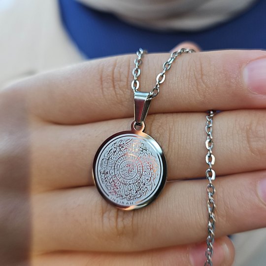 İnşirah Yazılı Kolye, Gümüş Renk, Paslanmaz Çelik,2 mm Uç, K003