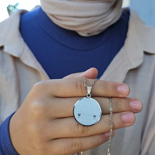 Hilye-i Şerif Yazılı Kararmaz Çelik Kolye, Gümüs Renk, 2.5 cm Uç