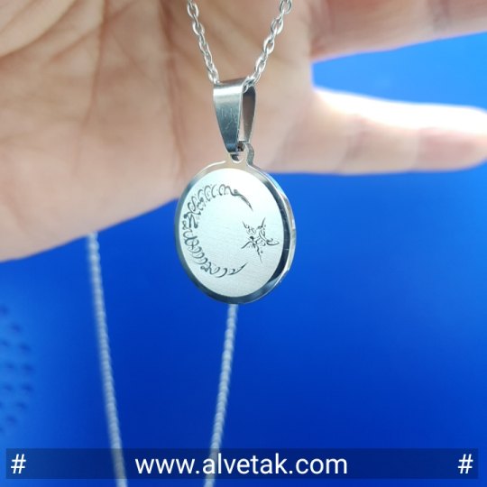 Paslanmaz Ay Yıldız Figürlü Gri Renk Çelik Kolye [ Yuvarlak Küçük Model ]