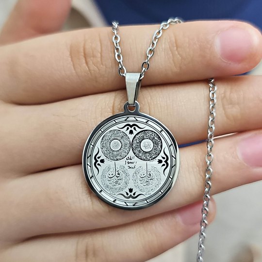 Ayetel Kürsü, Nazar, Felak, Nas Ayetleri, Çelik Kolye, Paslanmaz, Büyük Model