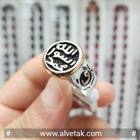 Peygamber Mührü ( Mührü Şerif ) Gümüş Erkek Yüzük : 01419
