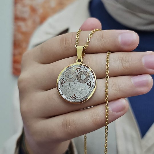 Ayetel Kürsü, Nazar, Felak, Nas Ayetleri, Çelik Kolye, Paslanmaz, Gold Renk, Küçük Model