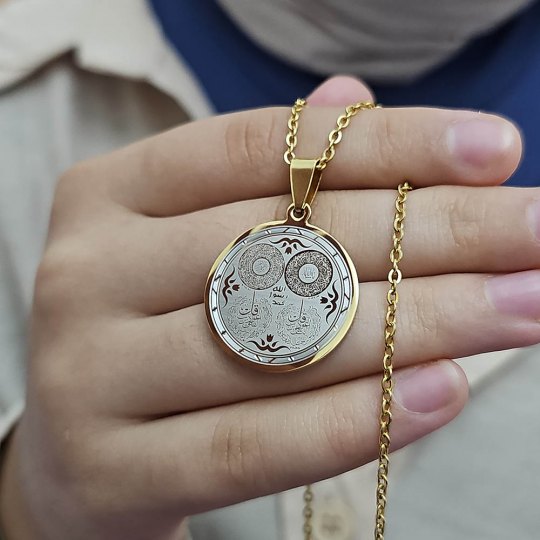 Ayetel Kürsü, Nazar, Felak, Nas Ayetleri, Çelik Kolye, Paslanmaz, Gold Renk, Küçük Model
