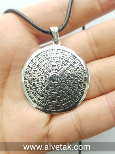 esmaül hüsna 99 isim yazılı 925 ayar gümüş kolye ucu - büyük model- : 15056