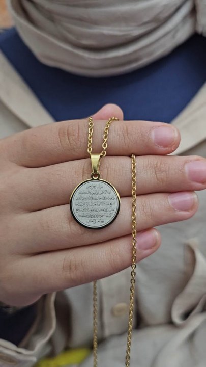 Ayetel Kürsü Kolye, Paslanmaz Çelik, Gold Renk