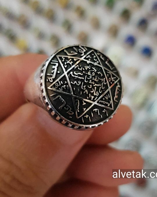 925 Ayar Mühr-ü Süleyman (Davut Yıldızı) Gümüş Erkek Yüzük: 02363