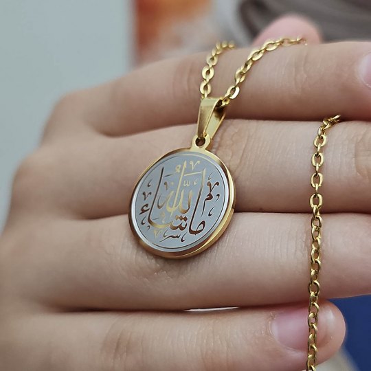 Maşallah Kolye, Kararmaz Çelik Kolye, Gold Renk