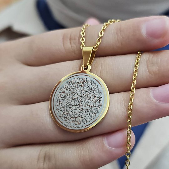 Ayetel Kürsü Kolye, Paslanmaz Çelik, Gold Renk, Büyük Model