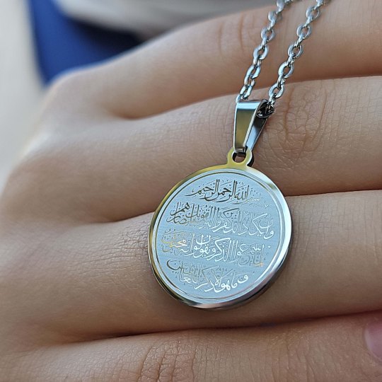 Nazar Ayeti Kolye, Gümüş Renk, Paslanmaz Çelik