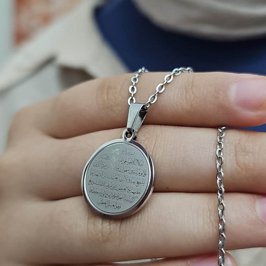 Ayetel Kürsü Kolye, Paslanmaz Çelik, Gümüş Renk, Küçük Model