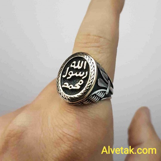 Peygamber Mührü ( Mührü Şerif ) Gümüş Erkek Yüzük : 02806