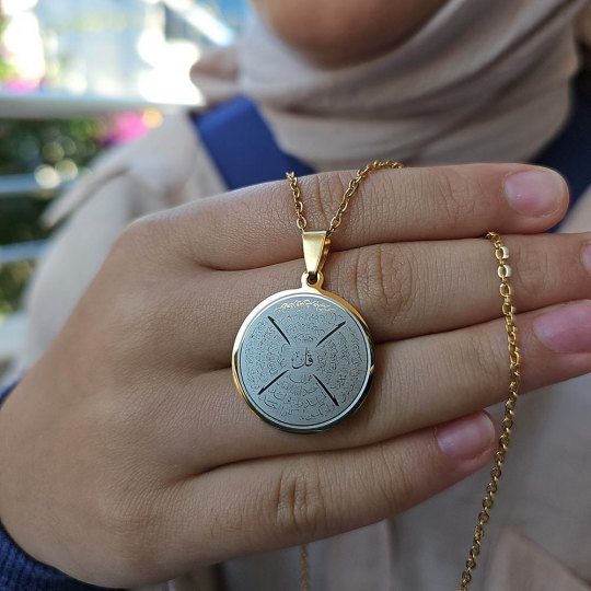 Felak Nas İhlas ve Kafirun, Gümüş Renk, Kararmaz Çelik Kolye