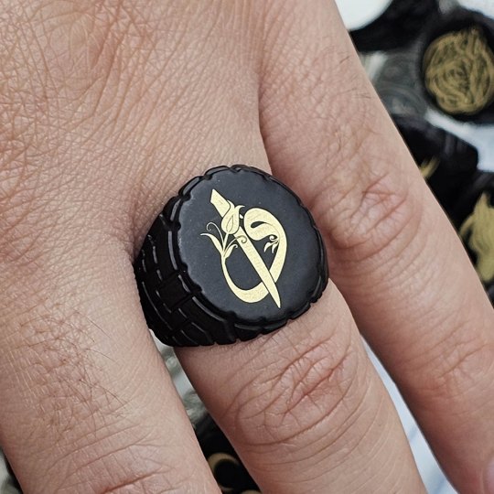 Elif Vav Figürlü Metal Yüzük Elif Vav Figürlü Metal Yüzük