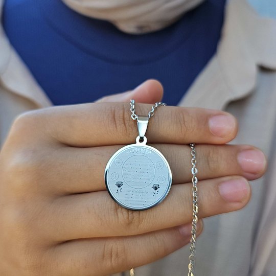 Hilye-i Şerif Yazılı Kararmaz Çelik Kolye, Gümüs Renk, 2.5 cm Uç