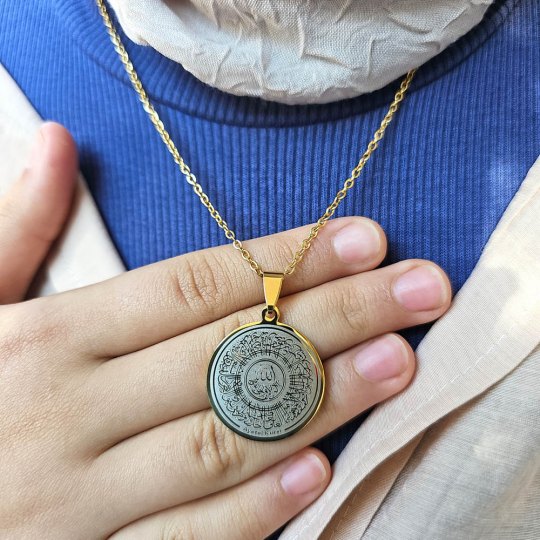 Ayetel Kürsü Kolye, Paslanmaz Çelik, Gold Renk, Hat Model