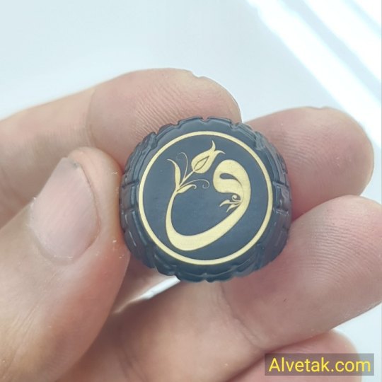 Vav Figürlü Metal Yüzük
