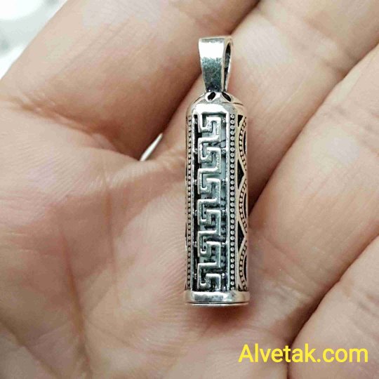 Gümüş Tüp Cevşen Kolye : 02