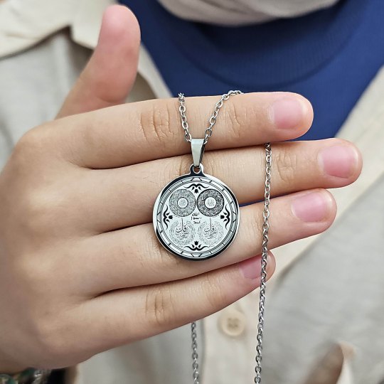 Ayetel Kürsü, Nazar, Felak, Nas Ayetleri, Çelik Kolye, Paslanmaz, Büyük Model