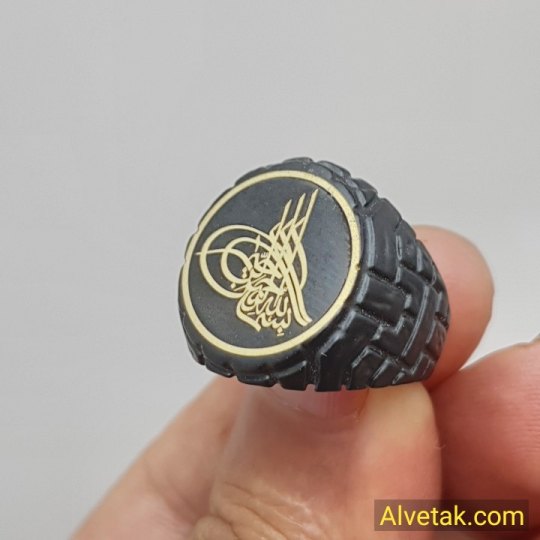 Osmanlı Tuğra Figürlü Altı Açılır Siyah Metal Yüzük