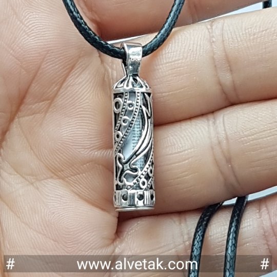 925 Ayar Zülfikar Kılıcı Figürlü Cevşen Dualı Gümüş Tüp Kolye Ucu : 15004