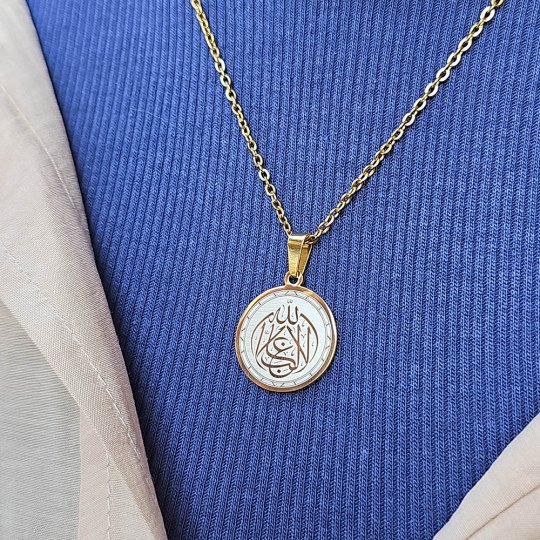La Galibe İllallah, Kararmaz Çelik Kolye, Gold Renk,Küçük Model