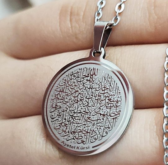 Ayetel Kürsü Kolye, Paslanmaz Çelik, Gümüş Renk, Büyük Model