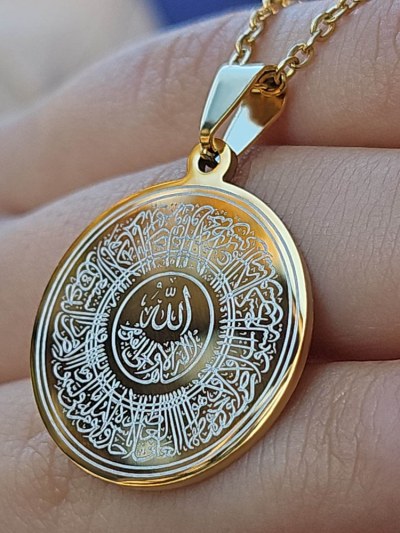 Ayetel Kürsü Kolye, Paslanmaz Çelik, Gold Renk, Hat Model