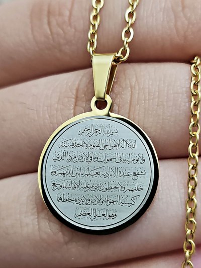 Ayetel Kürsü Kolye, Paslanmaz Çelik, Gold Renk