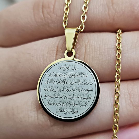 Ayetel Kürsü Kolye, Paslanmaz Çelik, Gold Renk