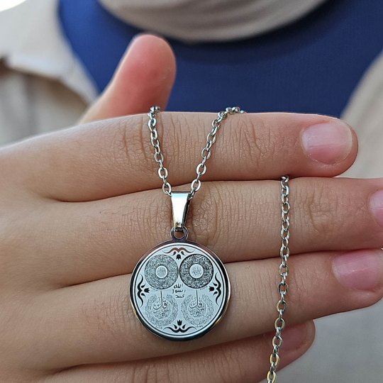 Ayetel Kürsü, Nazar, Felak, Nas Ayetleri, Çelik Kolye, Paslanmaz, Küçük Model