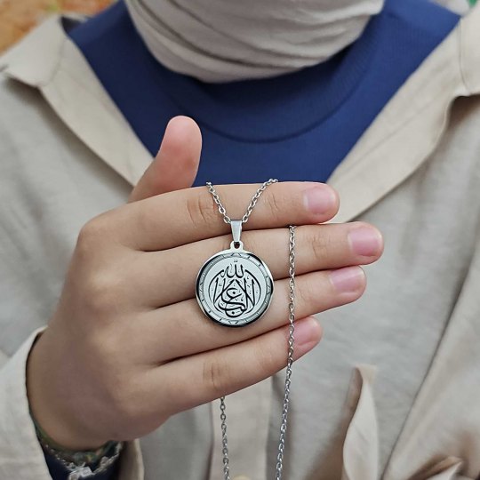 La Galibe İllallah, Kararmaz Çelik Kolye, Gümüş Renk, 2.5 cm Uç