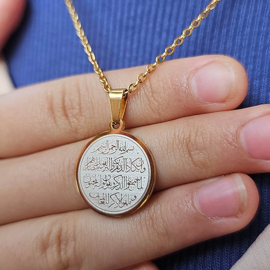 Nazar Ayeti Kolye, "Ve in Yekadul Lezine...", Paslanmaz Çelik, Gold Renk