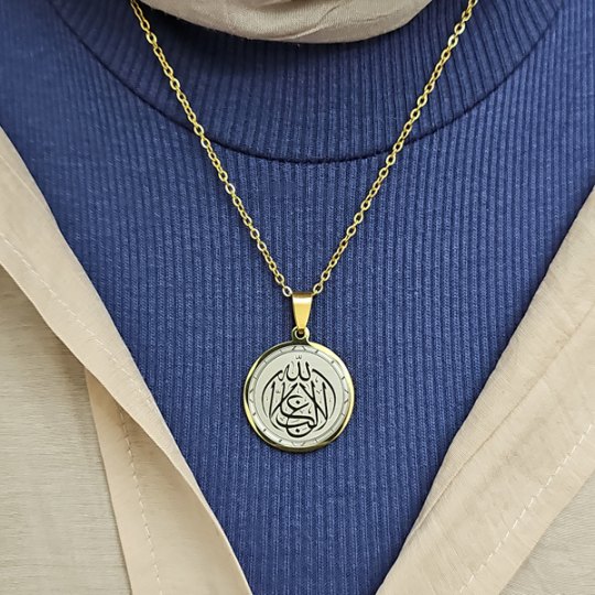La Galibe İllallah, Kararmaz Çelik Kolye, Gold Renk La Galibe İllallah, Kararmaz Çelik Kolye, Gold Renk
