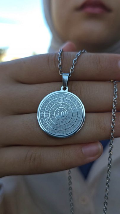 Esmaül Hüsna Kolye, 99 İsim, Allah'ın İsimleri, Kararmaz Çelik Esmaül Hüsna Kolye, 99 İsim, Allah'ın İsimleri, Kararmaz Çelik