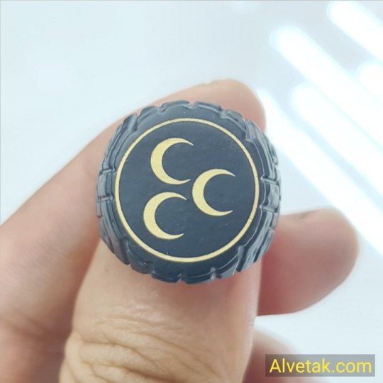 Üç Hilal Figürlü Metal Yüzük Üç Hilal Figürlü Metal Yüzük