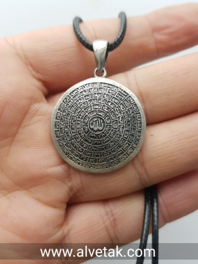 99 isim esmaül hüsna yazılı gümüş kolye ucu -eskitme model - : 15130