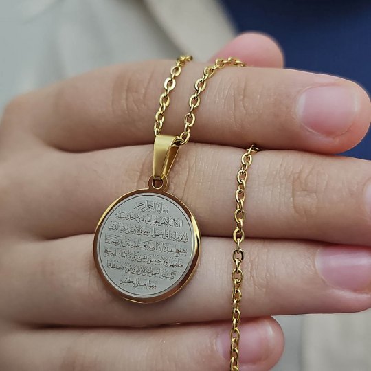 Ayetel Kürsü Kolye, Paslanmaz Çelik, Gold Renk