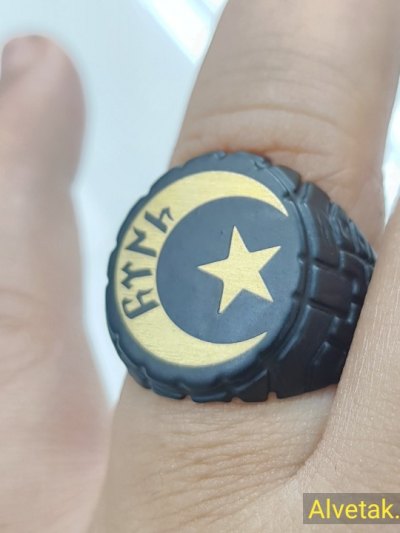 Ay Yıldız  Figürlü Göktürkçe Türk Yazılı Metal Yüzük : YUZMETSIYAYYILDIZ003